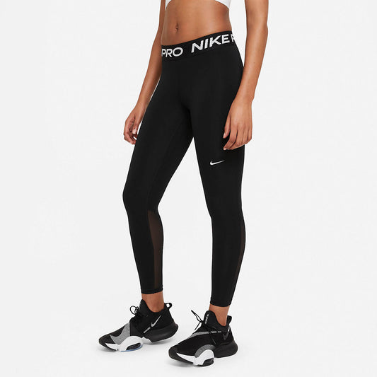 Nike Active Tights